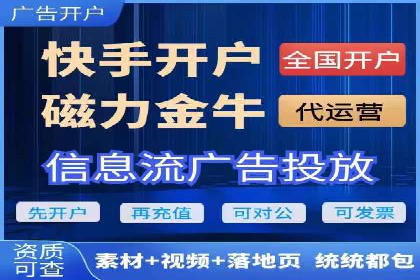 百度竞价推广运营实战：某行业领先企业的经验分享