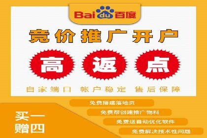 解析今日头条信息流广告的创意表达——以某热门案例为鉴