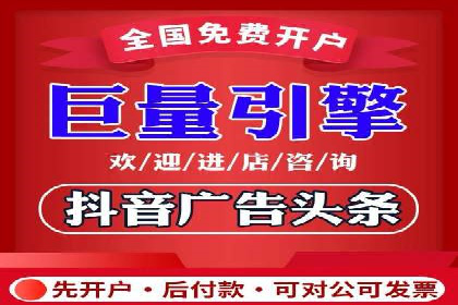 信息流时代下的朋友圈营销策略