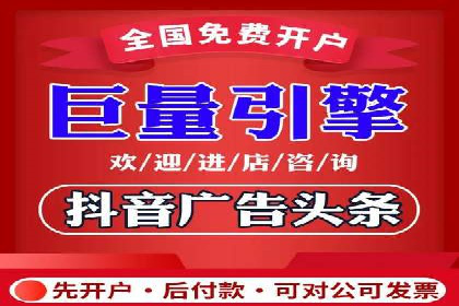 谷歌竞价广告的实时监控与调整策略——某公司经验分享